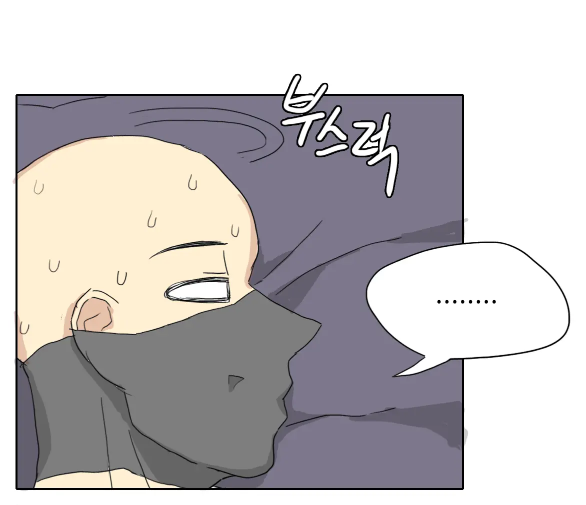 모닝